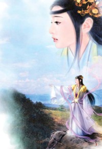 盛宠新欢